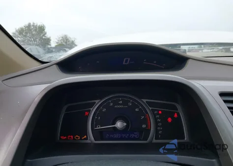 2007 Honda Civic Ex из США, поврежденный, VIN 2HGFG12887H512420